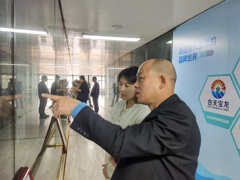 从源头到餐桌|深圳运营中心团队探秘合天宝龙海鸭蛋生态产业链 从源头到餐桌|深圳运营中心团队探秘合天宝龙海鸭蛋生态产业链