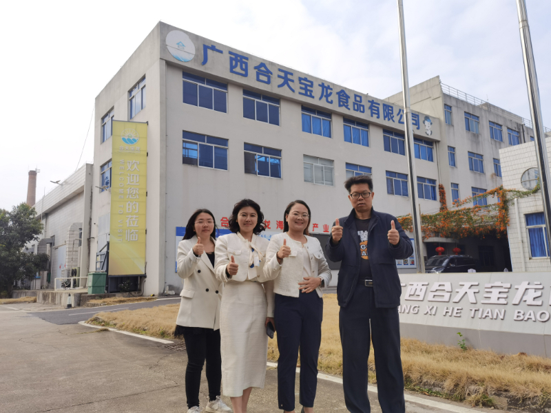 从源头到餐桌|深圳运营中心团队探秘合天宝龙海鸭蛋生态产业链 从源头到餐桌|深圳运营中心团队探秘合天宝龙海鸭蛋生态产业链