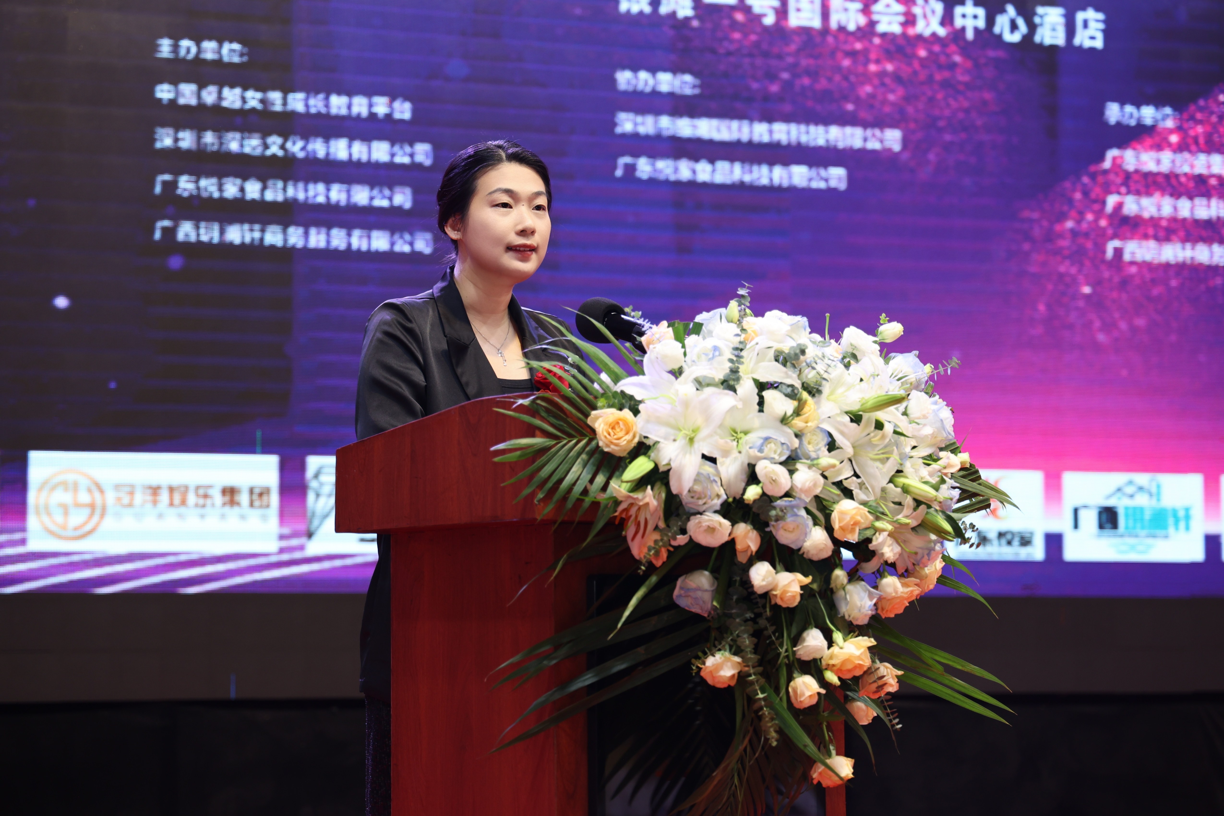 合天宝龙：全球名媛大赛背后的‘金蛋’力量，共绘时尚国际交流新篇章！