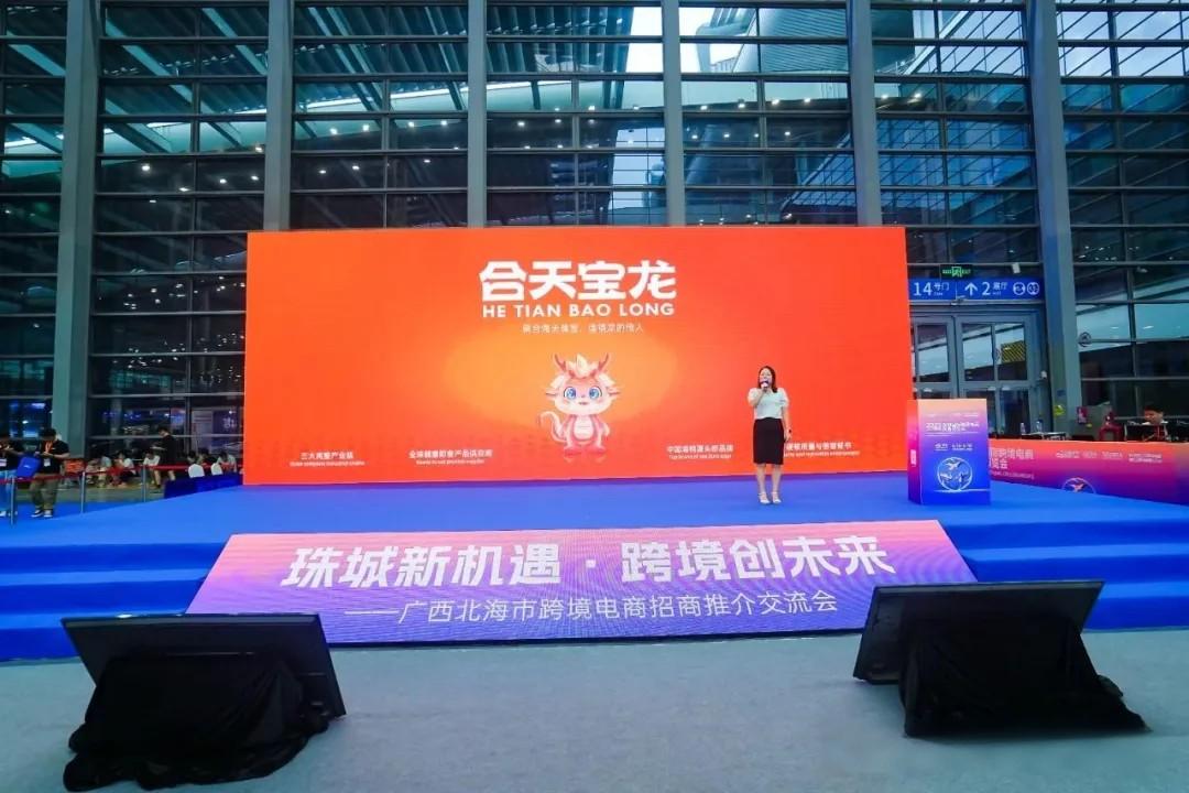 640 (26).jpg 640 (26).jpg