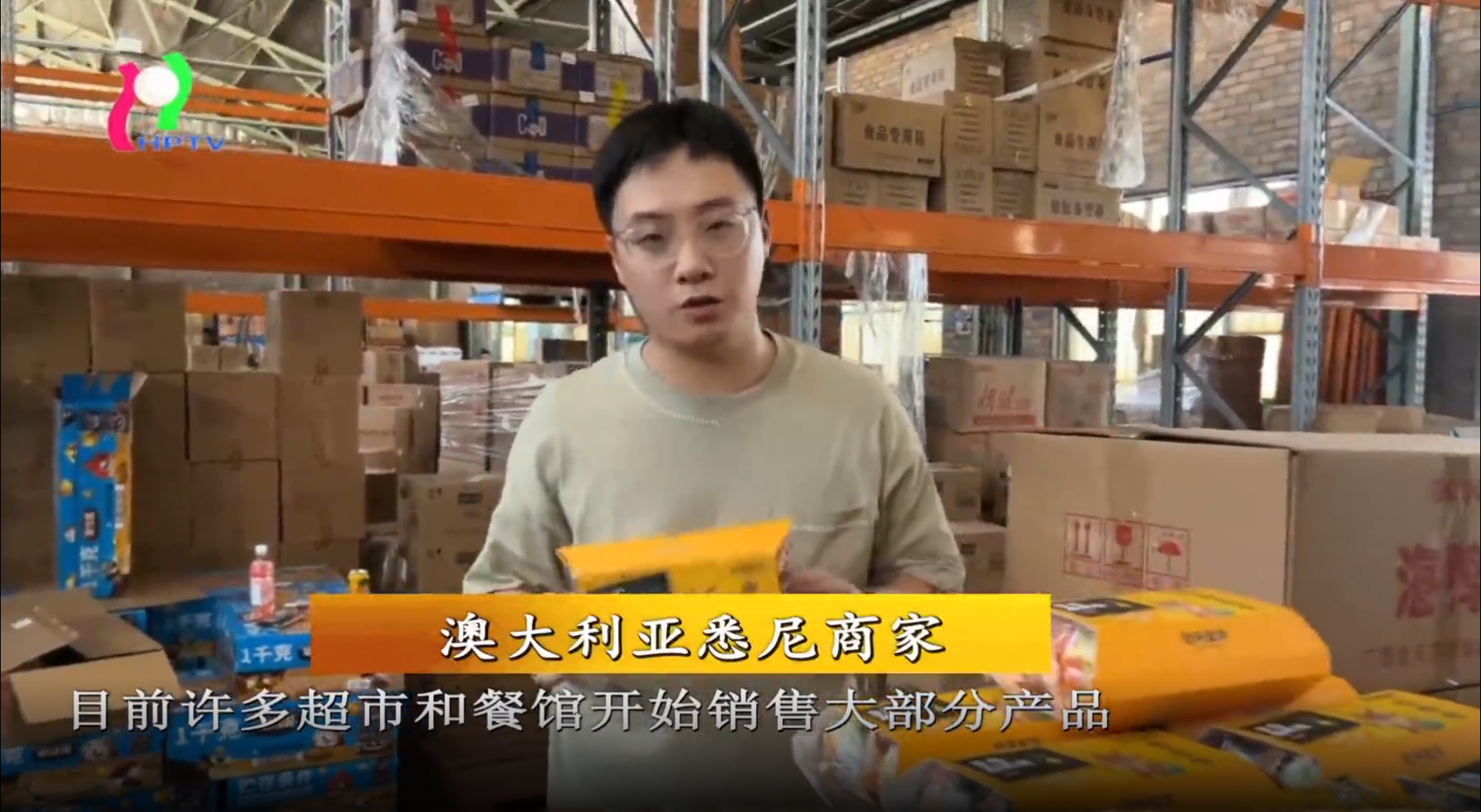 北海海鸭咸蛋在海外市场持续热销