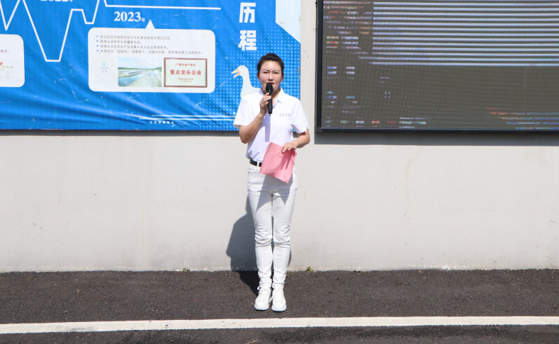 「光伏赋能 绿动未来」合天宝龙分布式光伏项目正式并网！