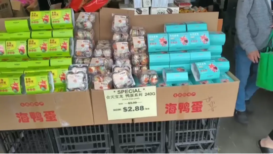 合天宝龙海鸭蛋远销海外，飘香世界！