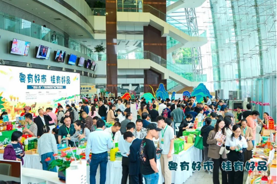 桂品入湾区，北海有好礼！合天宝龙海鸭蛋亮相“桂品入湾”广西名特优农产品产销对接会