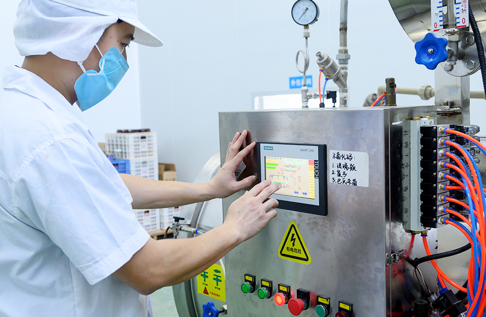 北部湾天然海洋渔场+海鲜加工厂