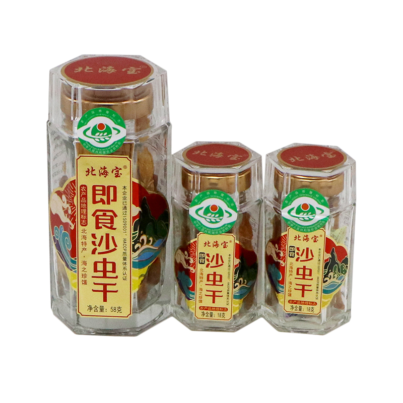 休闲类即食海鲜产品