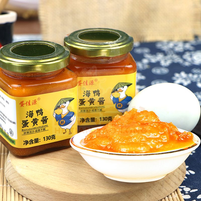 蛋黄酱 蛋黄酱