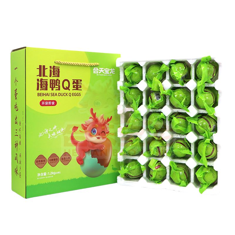 海鸭Q蛋20枚礼盒装