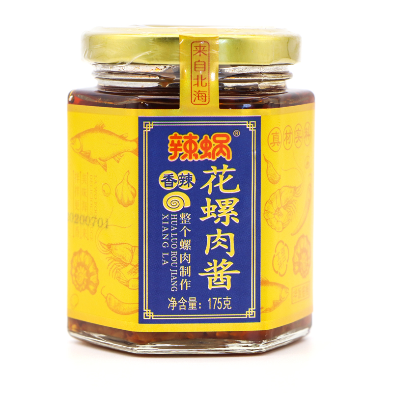 花螺肉酱