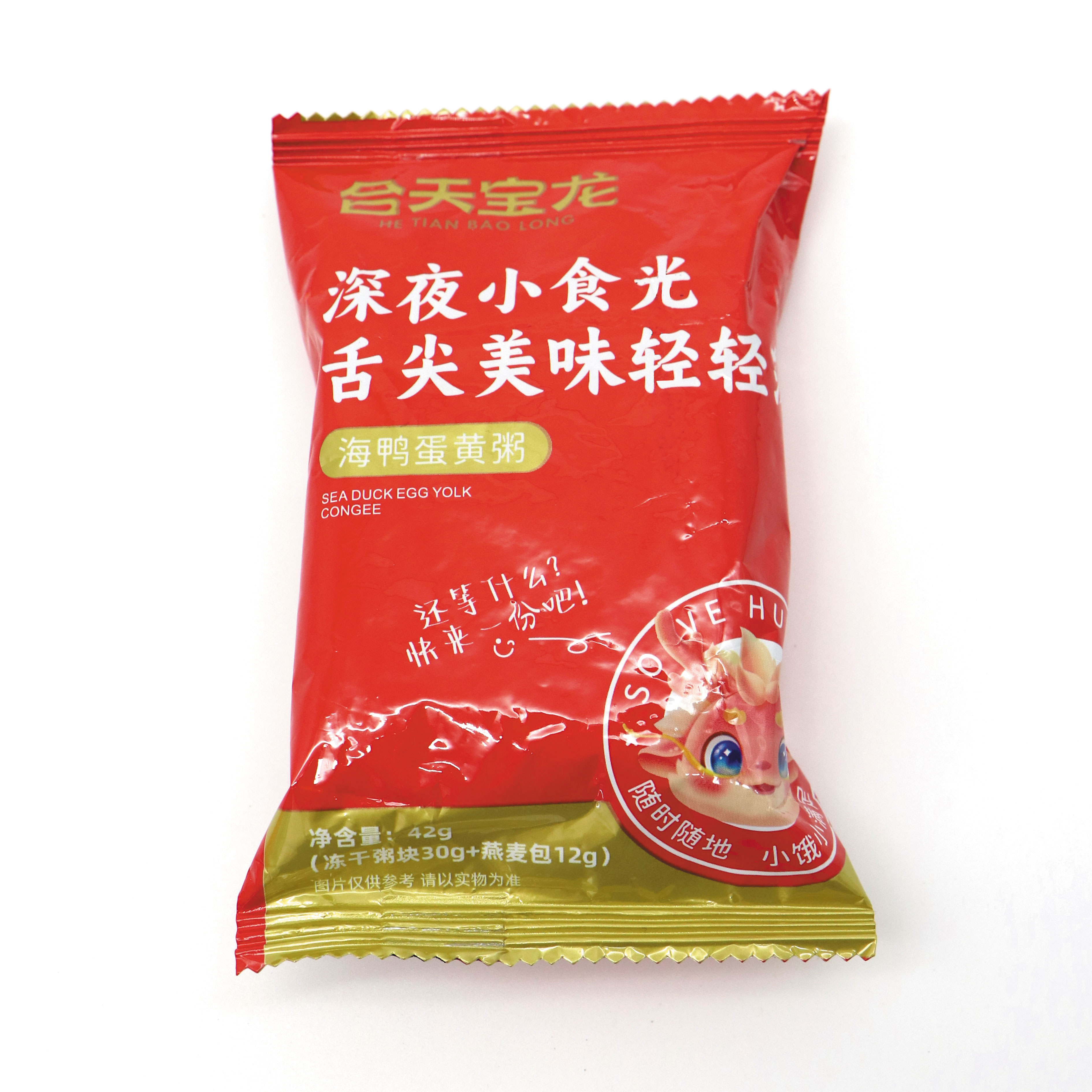 海鸭蛋黄粥 海鸭蛋黄粥