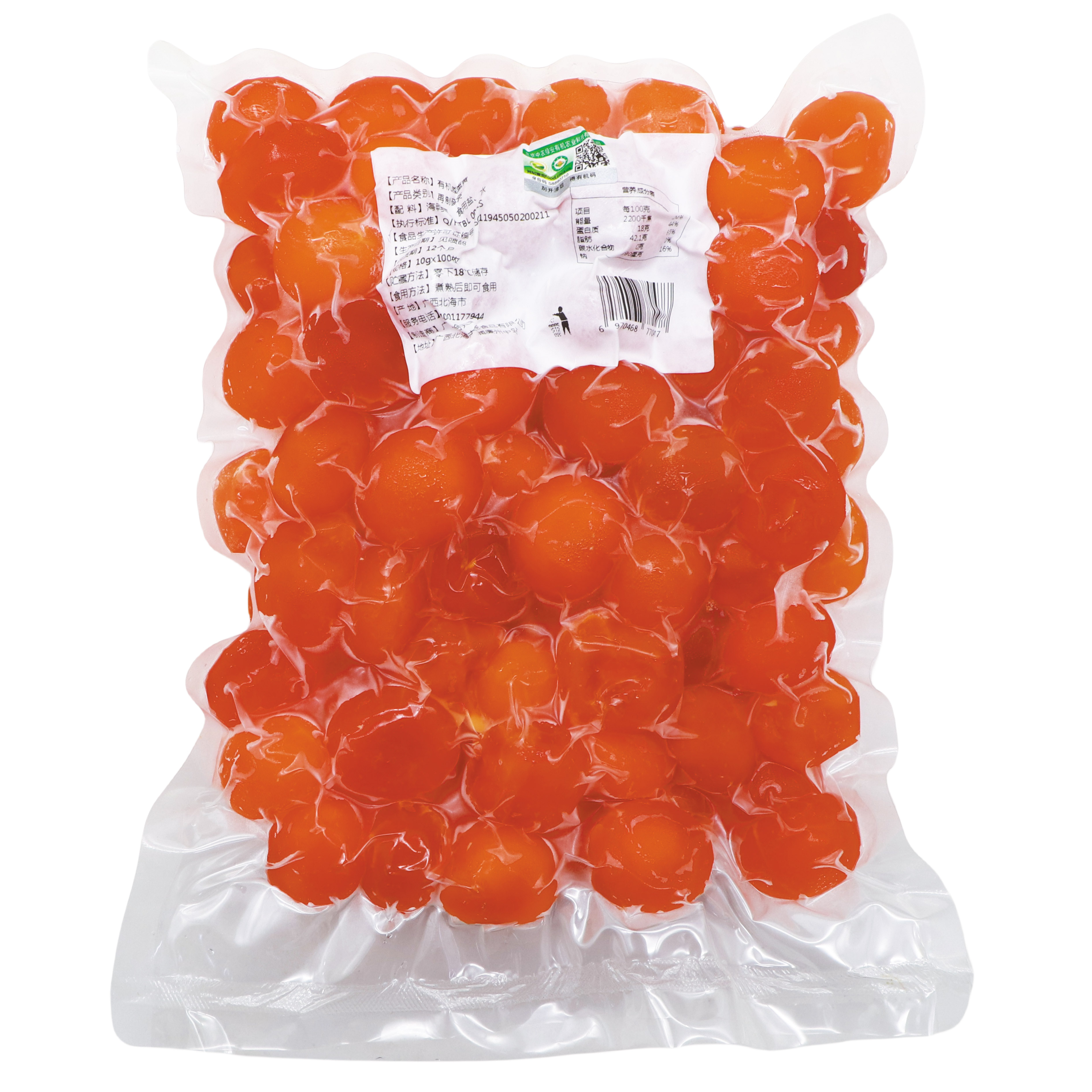 有机海鸭咸蛋黄