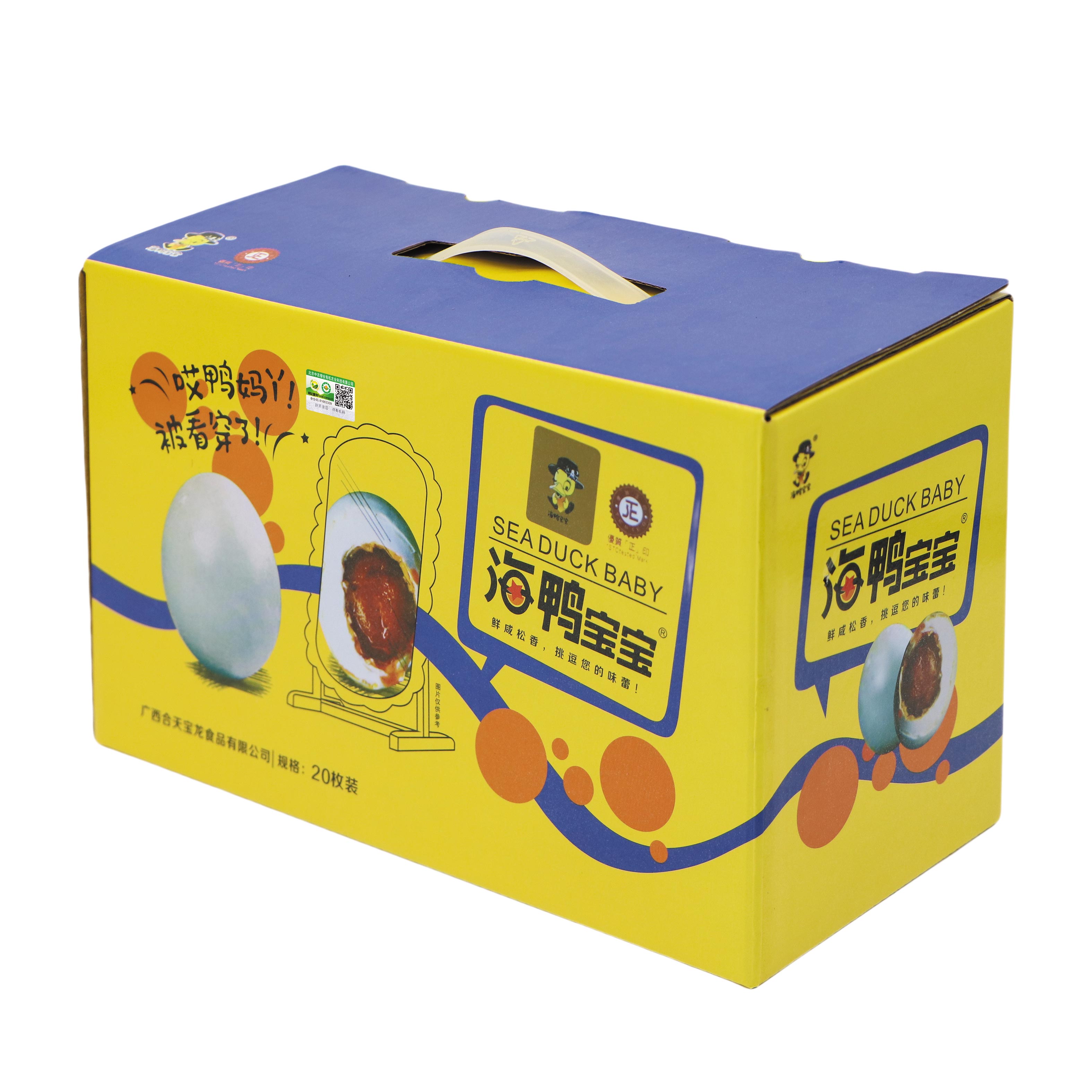 有机海鸭宝宝20枚礼盒装 有机海鸭宝宝20枚礼盒装