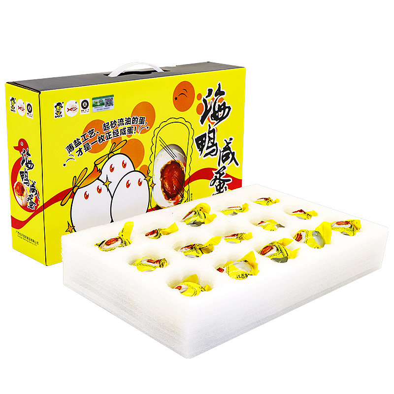 有机海鸭宝宝15枚礼盒装 有机海鸭宝宝15枚礼盒装