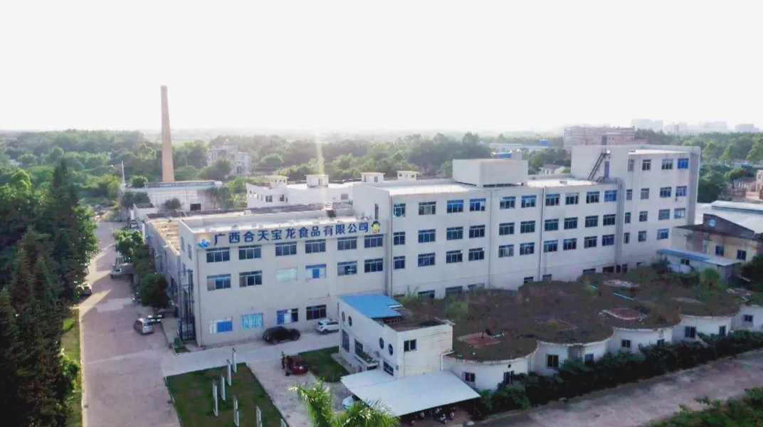 《牢记嘱托 向海图强》——习近平总书记视察合浦五周年系列报道五：合天宝龙 踔厉奋发 实现“平民”向“将军”的华丽转变