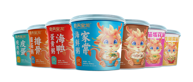广西合天宝龙食品有限公司